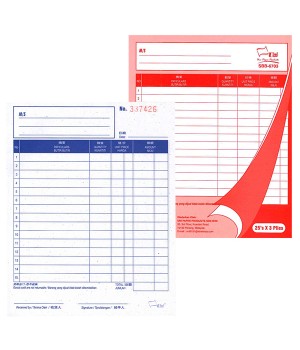 UNI BILL BOOK SBB-6703 